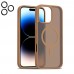 iPhone 16 Pro Max Kılıf Jota Lensli Magsafe Kapak iPhone 16 Pro Max Kılıf Jota Lensli Magsafe Kapak