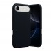 iPhone 17 Air Kılıf Nano Lansman Silikon Kapak