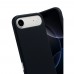 iPhone 17 Air Kılıf Nano Lansman Silikon Kapak