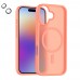 iPhone 17 Kılıf Jota Lensli Magsafe Kapak iPhone 17 Kılıf Jota Lensli Magsafe Kapak