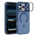 iPhone 17 Pro Kılıf Armor Seri Magsafe Uyumlu Stand Özellikli Kamera Lensli Kapak iPhone 17 Pro Kılıf Armor Seri Magsafe Uyumlu Stand Özellikli Kamera Lensli Kapak