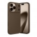 iPhone 17 Pro Kılıf Focus Carbon Silikon Kapak