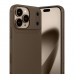 iPhone 17 Pro Kılıf Focus Carbon Silikon Kapak