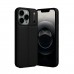iPhone 17 Pro Kılıf Focus Deri Desen Silikon Arka Kapak
