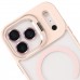 iPhone 17 Pro Kılıf Remim Magsafe Lensli Kamera Standlı Kapak