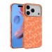 iPhone 17 Pro Kılıf Vega Magsafe Karbon Desen Kapak iPhone 17 Pro Kılıf Vega Magsafe Karbon Desen Kapak