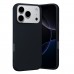 iPhone 17 Pro Max Kılıf Nano Lansman Silikon Kapak