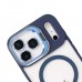 iPhone 17 Pro Max Kılıf Remim Magsafe Lensli Kamera Standlı Kapak