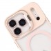 iPhone 17 Pro Max Kılıf Remim Magsafe Lensli Kamera Standlı Kapak