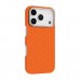 iPhone 17 Pro Max Kılıf Vega Magsafe Karbon Desen Kapak iPhone 17 Pro Max Kılıf Vega Magsafe Karbon Desen Kapak