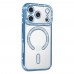 iPhone 18 Pro Kılıf Joke Seri Magsafe Özellikli Taşlı Simli Silikon Kapak iPhone 18 Pro Kılıf Joke Seri Magsafe Özellikli Taşlı Simli Silikon Kapak