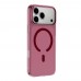 iPhone 18 Pro Max Kılıf Combo Seri Magsafe Özellikli Sararmaz Sert Şeffaf Kapak iPhone 18 Pro Max Kılıf Combo Seri Magsafe Özellikli Sararmaz Sert Şeffaf Kapak