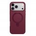 iPhone 18 Pro Max Kılıf Regal Magsafe Standlı Silikon Kapak iPhone 18 Pro Max Kılıf Regal Magsafe Standlı Silikon Kapak