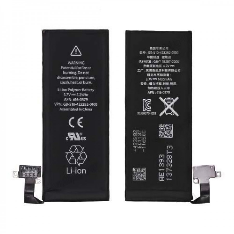 iPhone 4GS APN-616-0579 Batarya iPhone 4GS APN-616-0579 Batarya