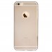 iPhone 6 PLUS - Luster Silikon Arka Kapak-Kılıf