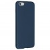 iPhone 7 / 8 Kılıf FitCase PremiumS Silikon Arka Kapak