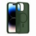 Joko iPhone 15 Pro Max Kılıf Jota Seri Magsafe Kapak Joko iPhone 15 Pro Max Kılıf Jota Seri Magsafe Kapak