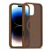 Joko iPhone 16 Pro Max Kılıf Jota Seri Magsafe Kapak