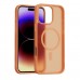 Joko iPhone 16 Pro Max Kılıf Jota Seri Magsafe Kapak