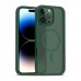 Joko iPhone 16 Pro Max Kılıf Jota Seri Magsafe Kapak Joko iPhone 16 Pro Max Kılıf Jota Seri Magsafe Kapak