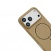 Joko iPhone 17 Pro Max Kılıf Jully Magsafe Silikon Kapak Joko iPhone 17 Pro Max Kılıf Jully Magsafe Silikon Kapak