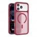 Joko iPhone 18 Pro Max Kılıf Jota Seri Magsafe Kapak Joko iPhone 18 Pro Max Kılıf Jota Seri Magsafe Kapak