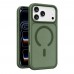 Joko iPhone 18 Pro Max Kılıf Jota Seri Magsafe Kapak Joko iPhone 18 Pro Max Kılıf Jota Seri Magsafe Kapak