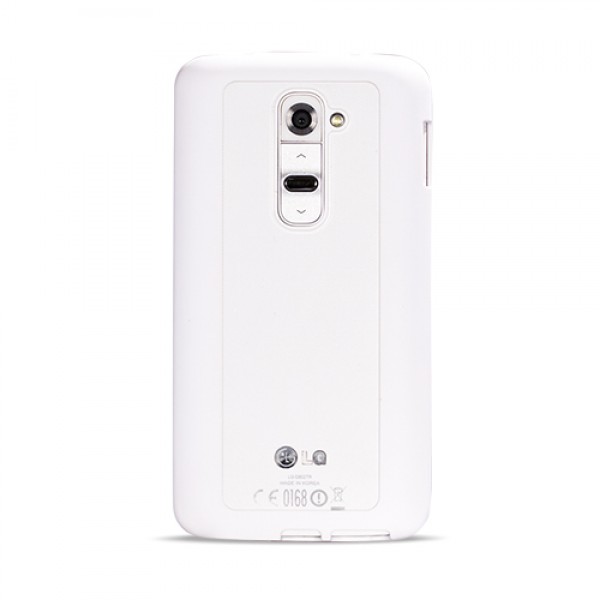 LG G2 D802 Çerçeveli Soft Silikon Beyaz…