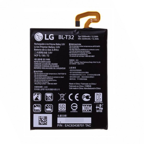 LG G6 (H870) Batarya 3300 mAh BL-T32…