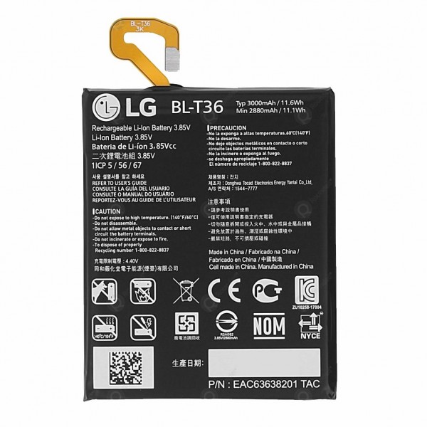 LG K11 (BL-T36) Batarya 3000 mAh…
