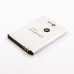 LG L70 D320 Batarya BL-52UH