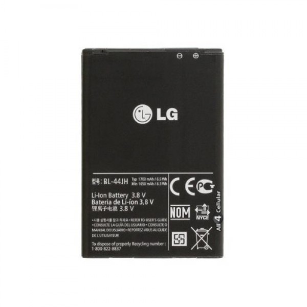 LG Optimus L5 E612 - L7 P705 Batarya BL-44JH…