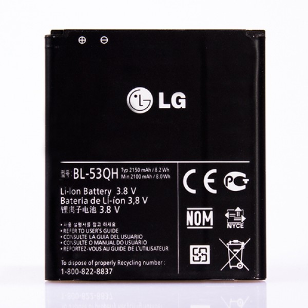 LG P760 L9-P880 Optimus 4X HD  Batarya