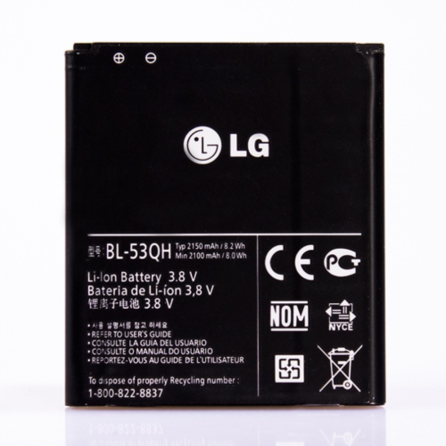 LG P760 L9-P880 Optimus 4X HD  Batarya