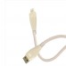 LinkTech K692 USB-A to Lightning 3A Hızlı Örgü Data ve Şarj Kablosu