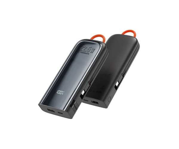 Mcdodo MC-1161 10000 mAh 22.5W Dahili Kablolu Dijital Ekran Powerbank …