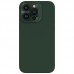 Nillkin iPhone 15 Pro Max Stand Özellikli Lens Koruyuculu Lansman Kılıf