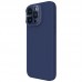 Nillkin iPhone 15 Pro Max Stand Özellikli Lens Koruyuculu Lansman Kılıf
