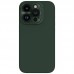 Nillkin iPhone 15 Pro Stand Özellikli Lens Koruyuculu Lansman Kılıf