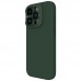 Nillkin iPhone 15 Pro Stand Özellikli Lens Koruyuculu Lansman Kılıf