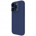 Nillkin iPhone 15 Pro Stand Özellikli Lens Koruyuculu Lansman Kılıf