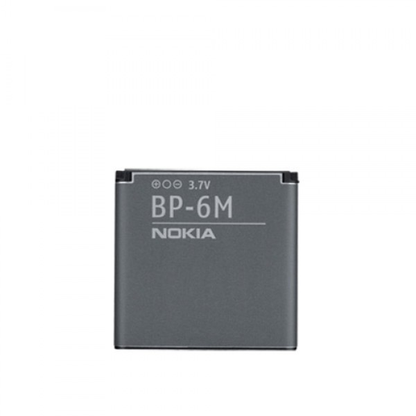 Nokia BP-6M Uyumlu Batarya…