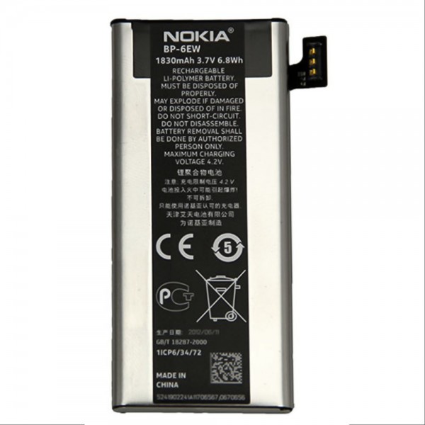 Nokia Lumia 900 Batarya BP-6EW 1830 mAh…