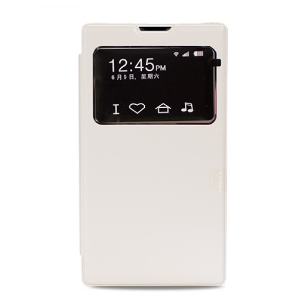 Nokia Lumia XL Yan Kapaklı Tiger Pad Kılıf Beyaz…