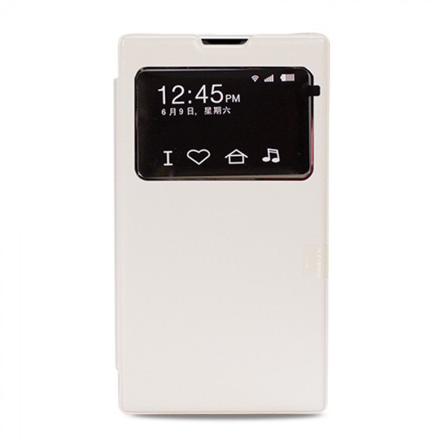 Nokia Lumia XL Yan Kapaklı Tiger Pad Kılıf Beyaz