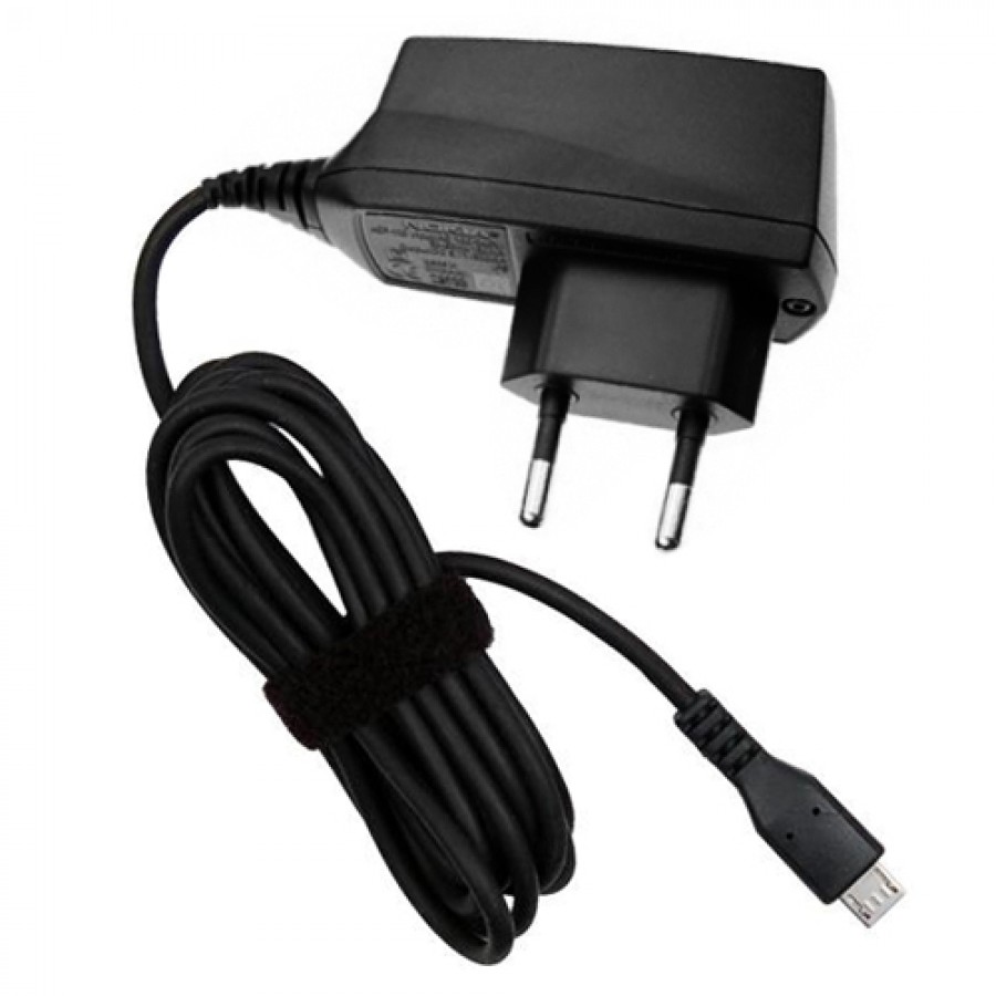 Nokia Micro USB Sabit Kablolu Orjinal Ev Şarj Aleti 0.7A Nokia Micro USB Sabit Kablolu Orjinal Ev Şarj Aleti 0.7A
