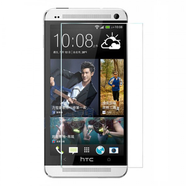 NoTech HTC One M7 Temperli Cam Ekran Koruyucu…