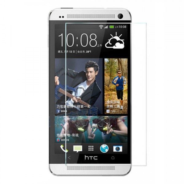 NoTech HTC One M8 Temperli Cam Ekran Koruyucu…