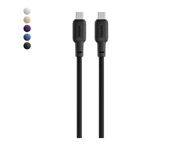Philips DLC6541C 60W Type-C to Type-C Şarj Kablosu 1.2m&hellip;