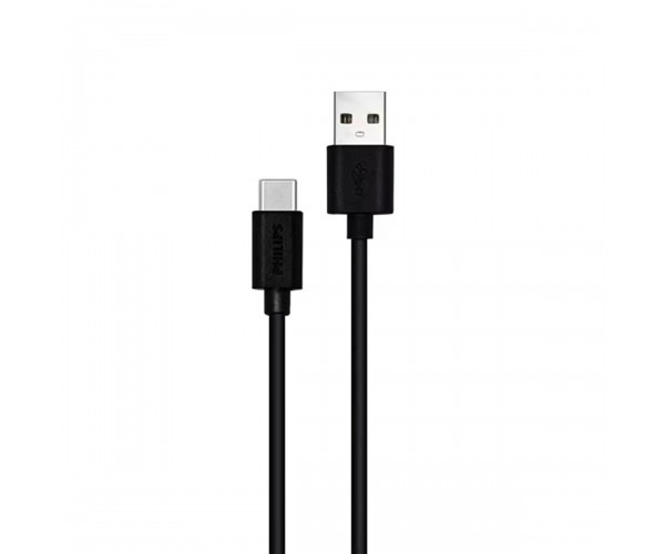 Philips DLC3541A 45W USB to Type-C Şarj Kablosu 1.2m&hellip;